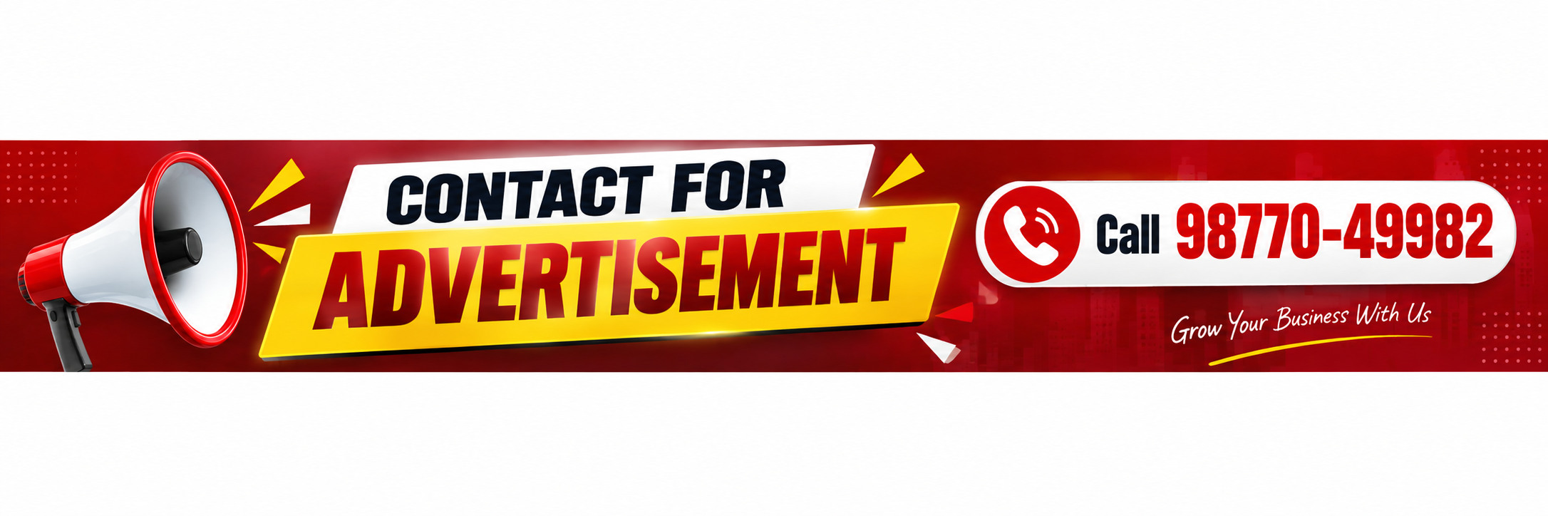 ADVERTISEMENT