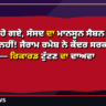 60 ਦਿਨ ਹੋ ਗਏ, ਸੰਸਦ ਦਾ ਮਾਨਸੂਨ ਸੈਸ਼ਨ ਅਜੇ ਵੀ ਮੁਲਤਵੀ ਨਹੀਂ! ਜੈਰਾਮ ਰਮੇਸ਼ ਨੇ ਕੇਂਦਰ ਸਰਕਾਰ ਨੂੰ ਘੇਰਿਆ — ਰਿਕਾਰਡ ਟੁੱਟਣ ਦਾ ਦਾਅਵਾ